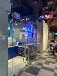 Serangoon Garden Village (D19), Retail #570960571